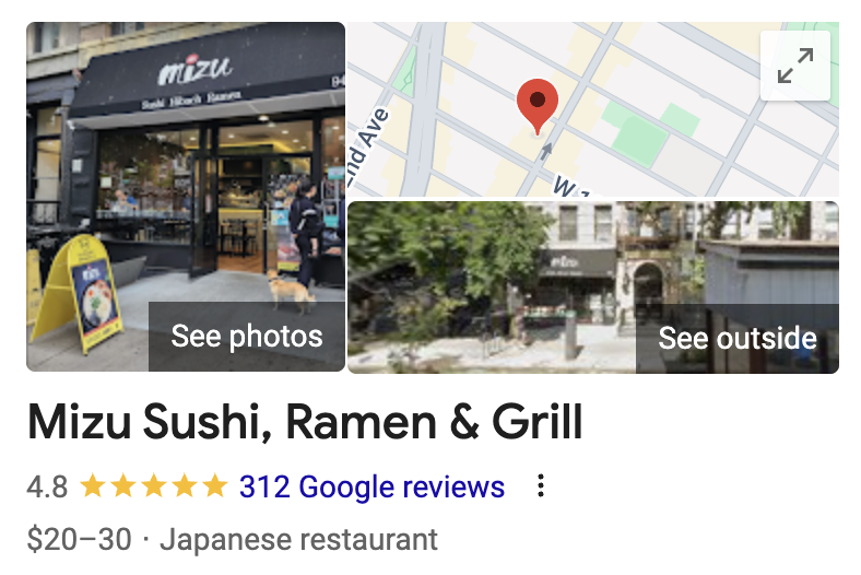 Location:940 Amsterdam Ave, New York, NY 10025, United States
